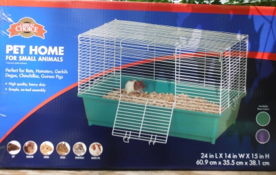 great choice hamster cage